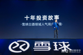 高效阅读的公众号推荐：点燃你的知识火花