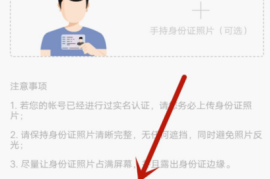 怎么注销快手账号？详细步骤与注意事项指南