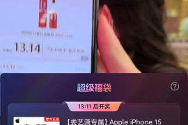 如何快手直播放电影，轻松提升粉丝互动率