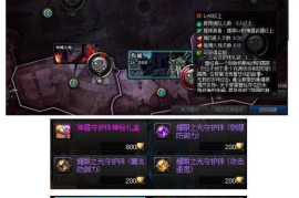 如何刷勋章视频播放，轻松提升你的等级与奖励