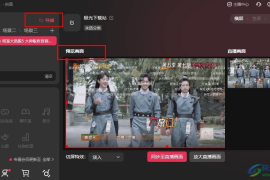 抖音直播在哪里开播？揭秘抖音直播的完美开启之道