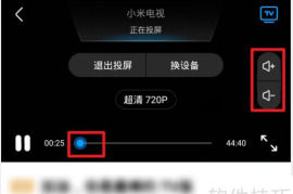 如何提高优酷播放量：掌握这些技巧，让你的视频火爆全网！