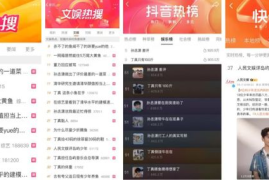 家政服务如何在小红书上成功推广？手把手教你玩转家政生意！