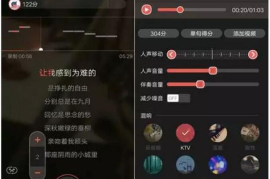 如何让你的全民K歌说说成为互动磁铁？