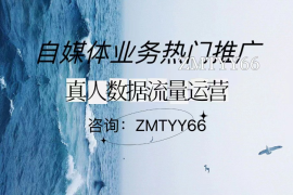 努力涨一千粉丝要多久呢？揭秘提升粉丝速度的秘诀！