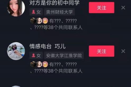 抖音如何上热门？这些技巧帮你轻松涨粉！
