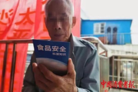 如何通过“阅读全文”功能让公众号文章更加吸引人