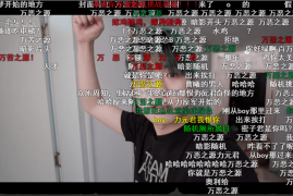 挑战涨粉一万个粉丝要多久？揭秘背后的秘密！
