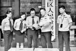抖音镜像在哪里？揭秘你从未知道的使用技巧