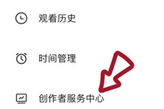 如何在抖音上快速涨粉10万？揭秘成功之道