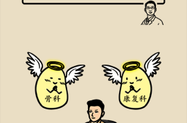 如何在快手火起来：你必须知道的成功秘诀