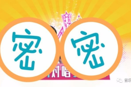 刮刮乐多久可以涨粉丝？揭秘快速涨粉的秘密