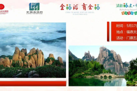 快手如何能快速涨粉丝？这些技巧你一定要知道！