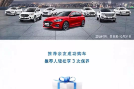 懂车帝如何上传视频赚钱：轻松变现，开启车主自媒体之路