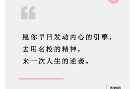 公众号最近阅读前十名，你关注了吗？
