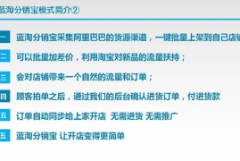 如何在短时间内实现200万粉丝增长？揭秘成功的秘诀！