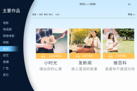 如何在今日头条创作吸引人的情感内容