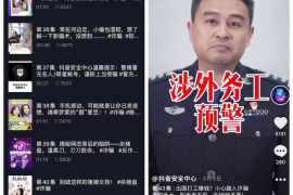 抖音如何兼职？一篇详细的指导手册，让你轻松变现！