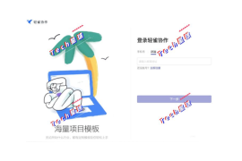 快手如何账号登录，轻松上手的全面指南