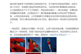 快手相机如何，发现手机摄影的无限可能