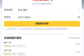 懂车帝发帖如何发视频？一站式攻略助你轻松上手！