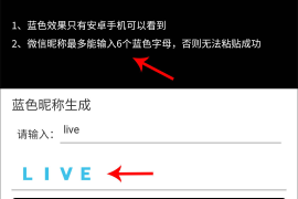 如何轻松复制公众号文章，解锁高效创作新技能