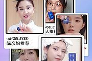 抖音瘦脸功能在哪里？让你轻松打造完美自拍