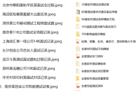 如何在短短时间内让粉丝数增加2万？你也可以做到！