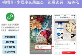 如何经营一个成功的公众号，快速吸引精准粉丝