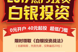 头条广告多久会涨粉丝？揭秘快速提升粉丝量的秘密