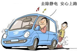 懂车帝如何询价视频：轻松解决购车烦恼，快速获取最优价格