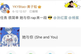 微博评论怎么设置：提升互动质量的秘诀