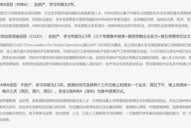 匆匆阅读答案公众号——轻松解决阅读难题的神器