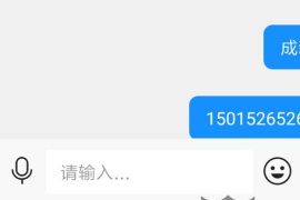如何有效投诉快手主播，维护你的权益