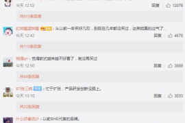 如何退出新浪微博？一份详尽指南让你轻松说再见