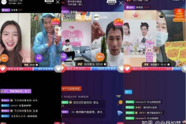 如何在快手直播间快速吸粉、变现及提升直播效果
