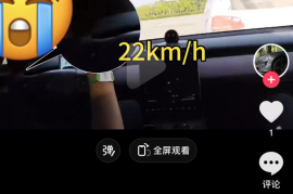 如何屏蔽懂车帝链接视频，提升你的浏览体验