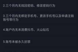 怎么删抖音评论？快速掌握删除技巧，轻松管理评论区