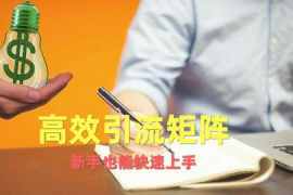 快涨粉丝一千个要多久？掌握这些技巧，突破瓶颈，轻松实现目标！