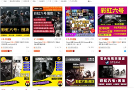 【KS限时狂欢】揭秘全网底价背后的流量密码商家必看的破圈指南