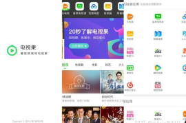 如何提高爱奇艺播放量，轻松实现快速增量！