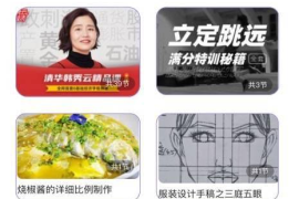 快手怎么设置，轻松掌握这些技巧，成为短视频达人