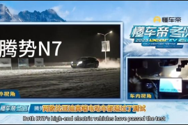 如何提取懂车帝视频，让您轻松保存精彩内容
