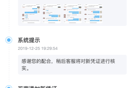 快手ID查询全攻略，轻松找到你的专属标识