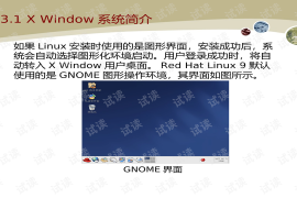 如何去掉快手的水印：实用技巧与详细教程