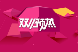 抖粉丝是财富密码还是泡沫狂欢？深度拆解流量时代的生存法则