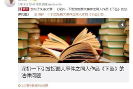 坚持发作品多久才能涨粉丝？揭秘快速提升粉丝的秘诀
