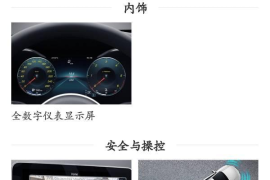 如何找懂车帝视频剪辑，让你的视频制作更专业