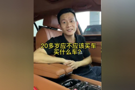 懂车帝如何添加桌面视频，轻松打造个性化车主体验