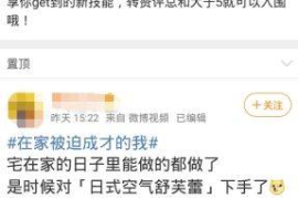 如何轻松发布微博视频，吸引百万粉丝关注